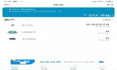 狗狗币的未来发展趋势：